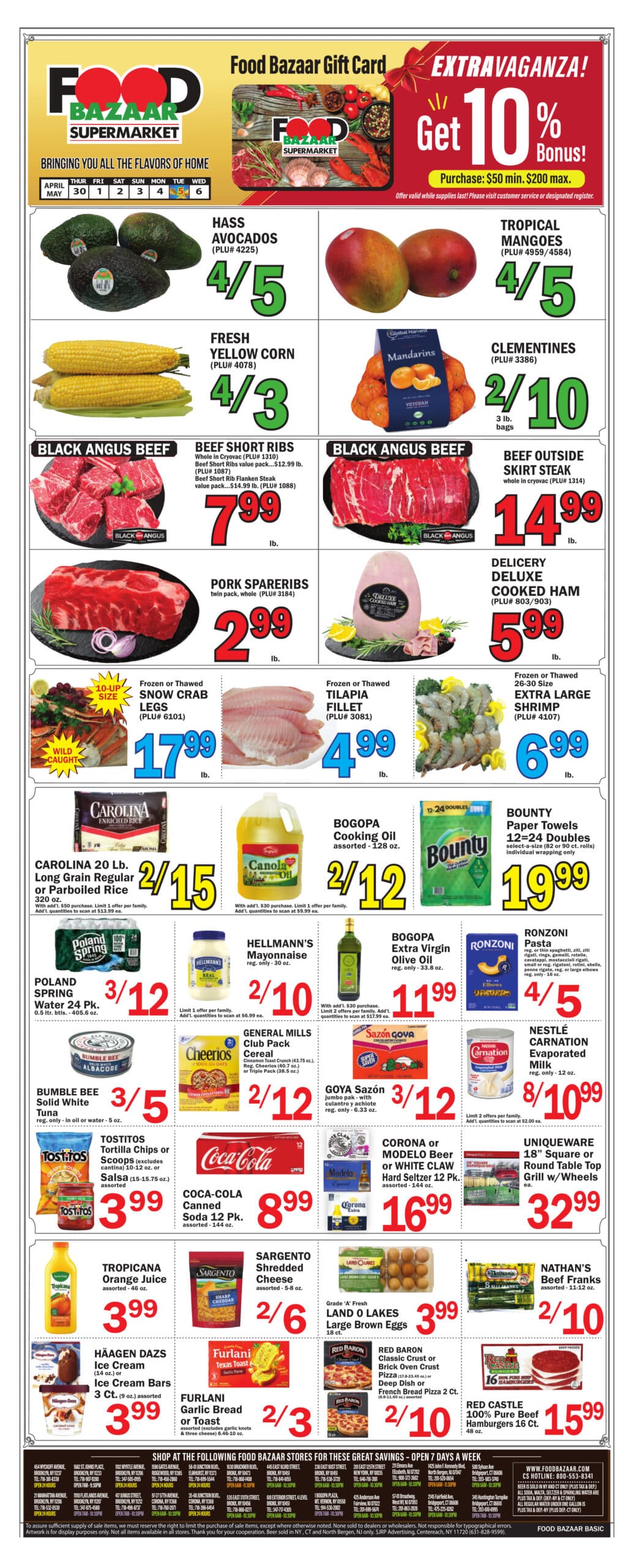 Food Bazaar In-Store Weekly Ad