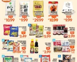 Zion Market In-Store Weekly Ad