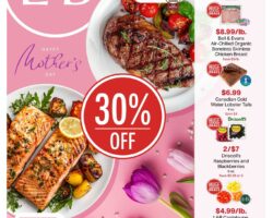 Lunds and Byerlys Ad