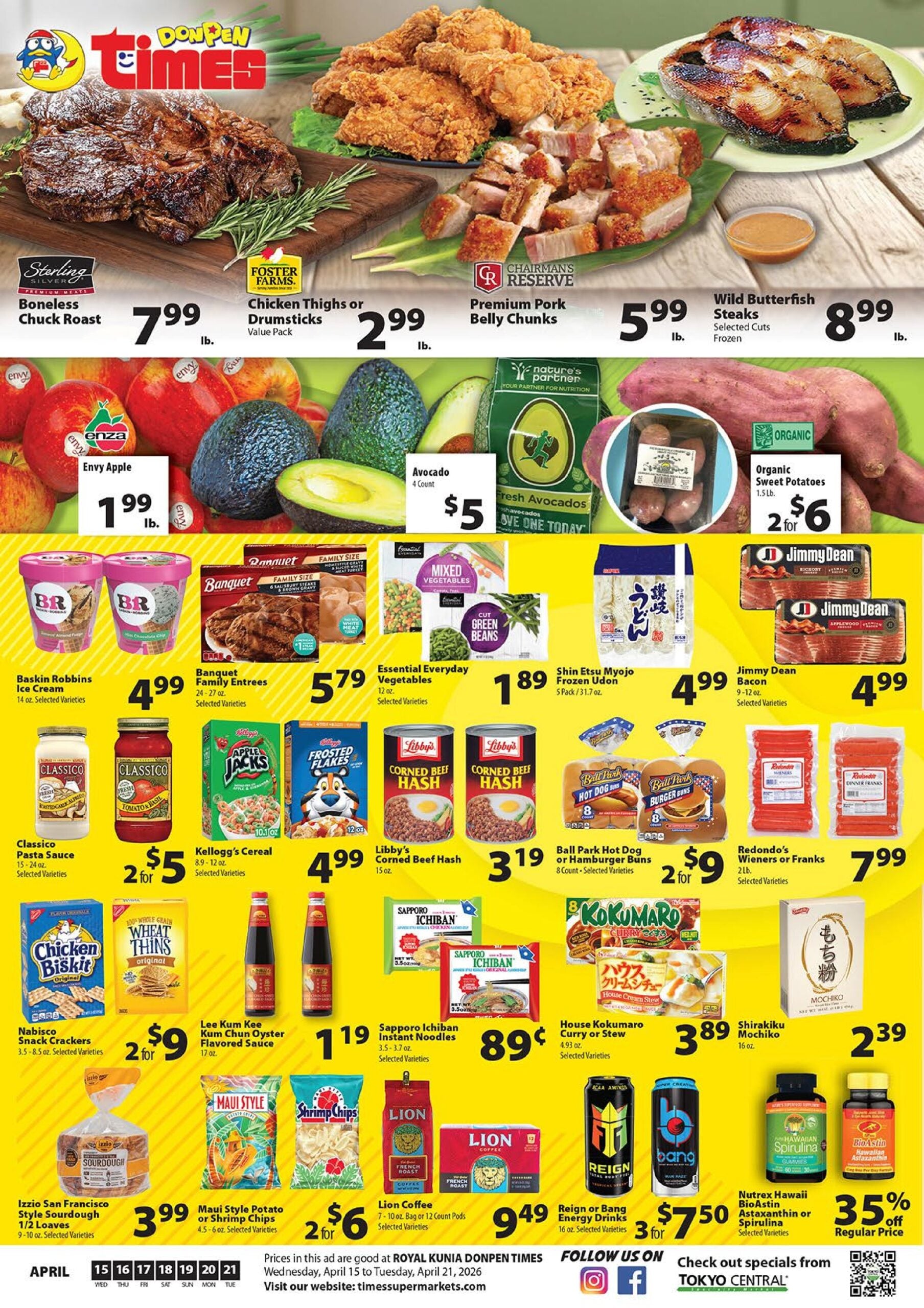 Times Supermarkets In-Store Weekly Ad