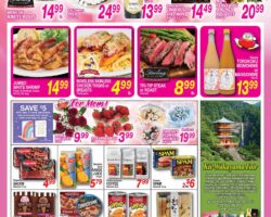 Don Quijote Sale Ad