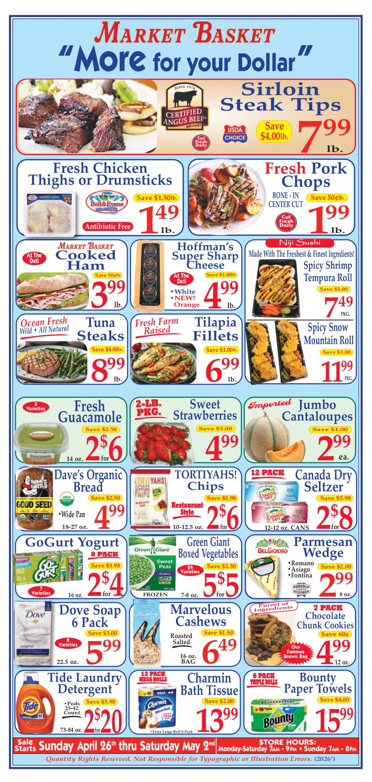 Market Basket Circular