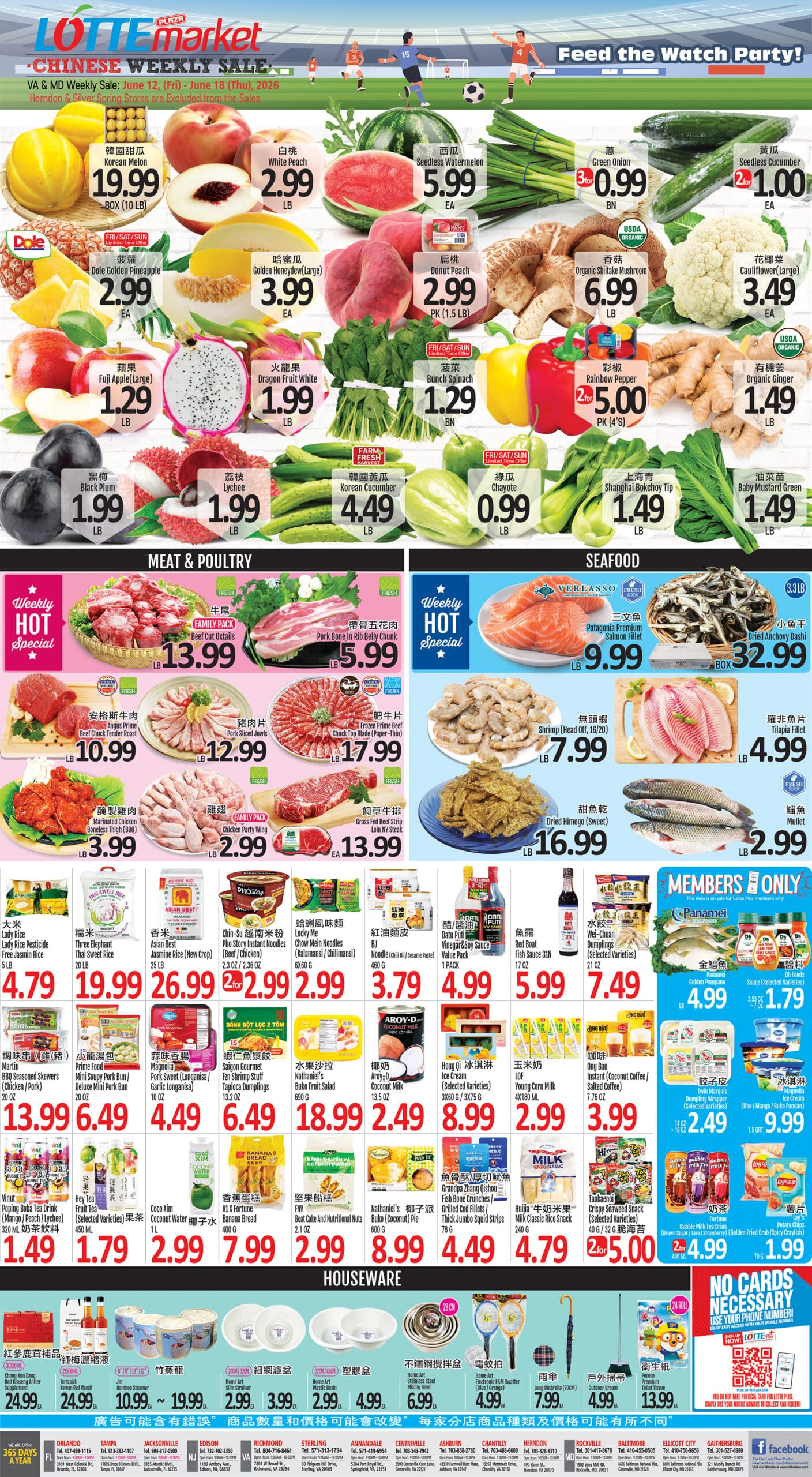 Lotte Plaza In-Store Weekly Ad