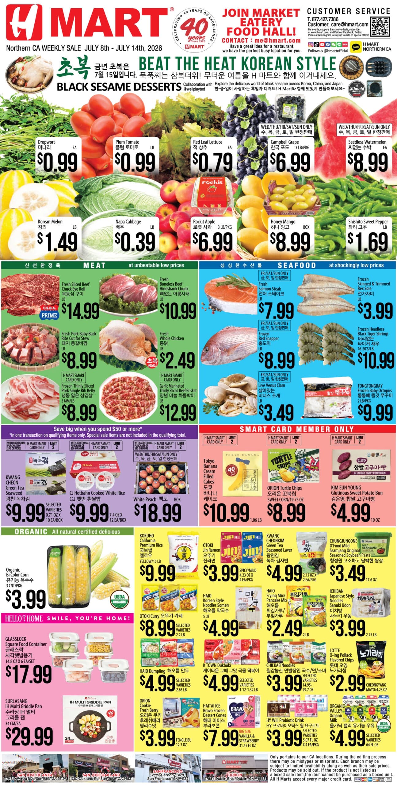 H Mart California Weekly Ad