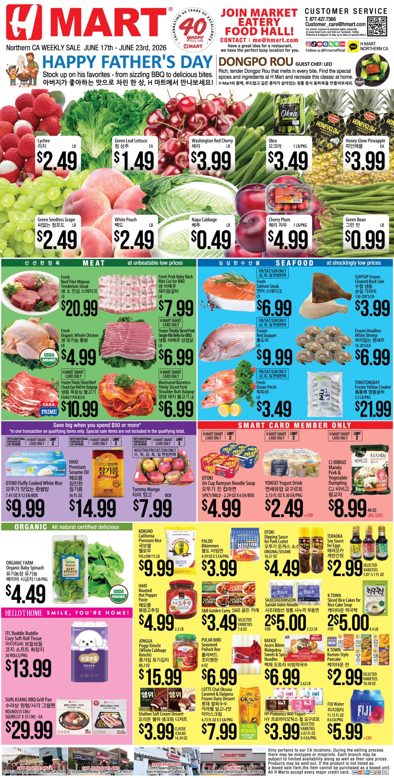 H Mart Weekly Ad
