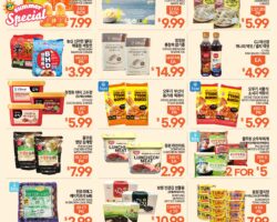 Zion Market Weekly Ad