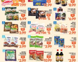 Zion Market In-Store Weekly Ad
