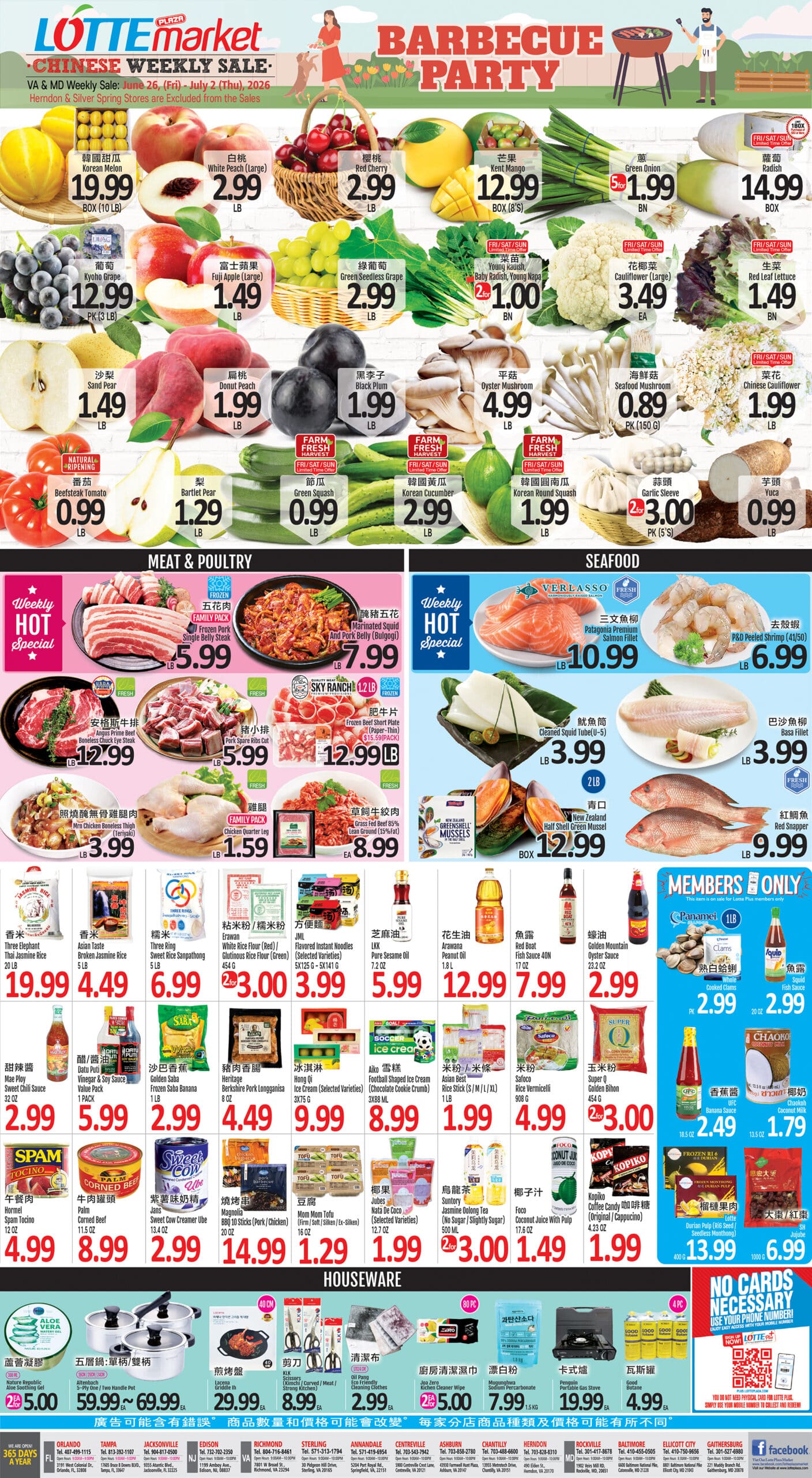 Lotte Plaza In-Store Weekly Ad