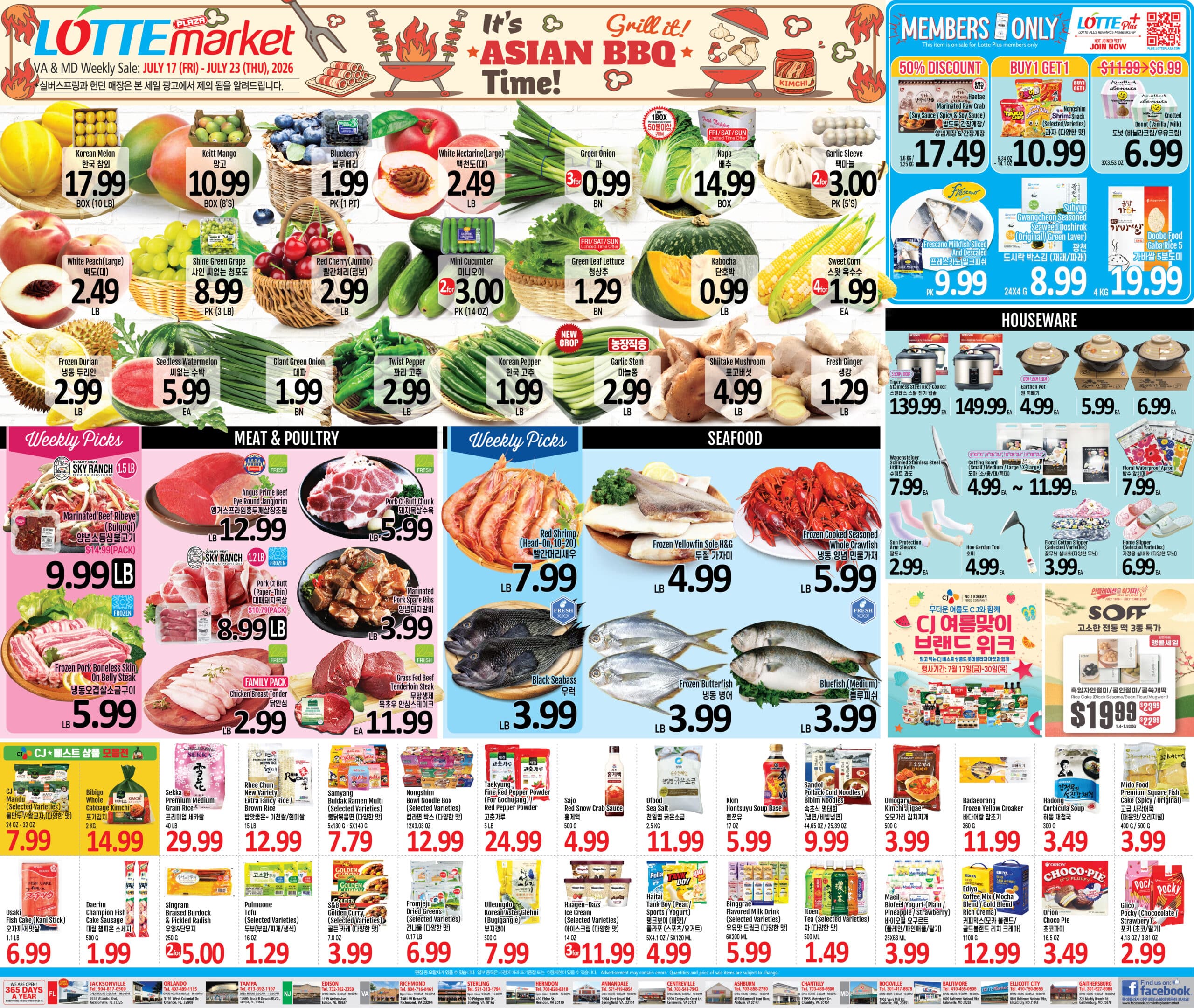 Lotte Plaza Weekly Ad