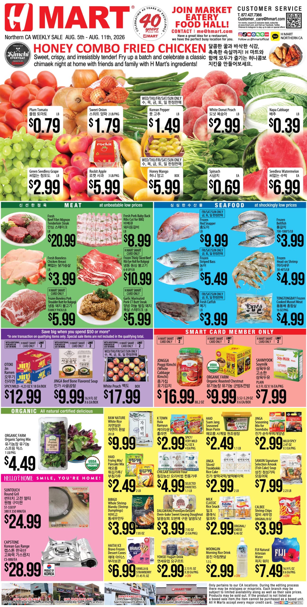 H Mart Weekly Ad