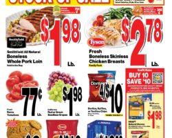 Super Saver Ad