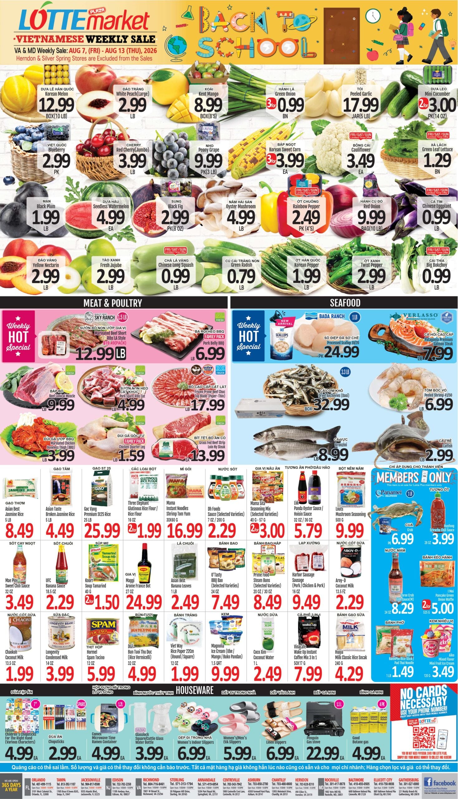 Lotte Plaza In-Store Weekly Ad