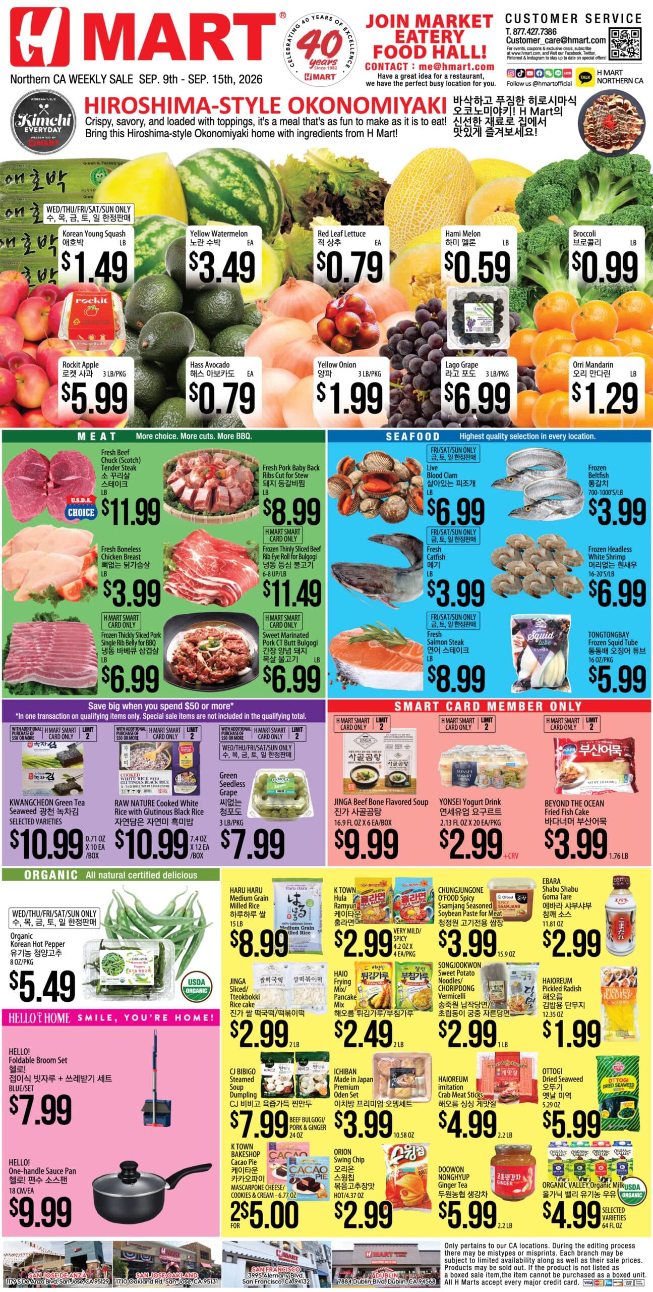 H Mart California Weekly Ad