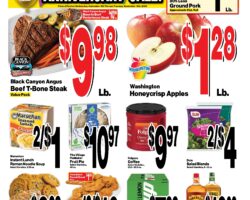 Super Saver Ad