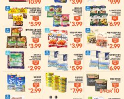 Zion Market Weekly Ad